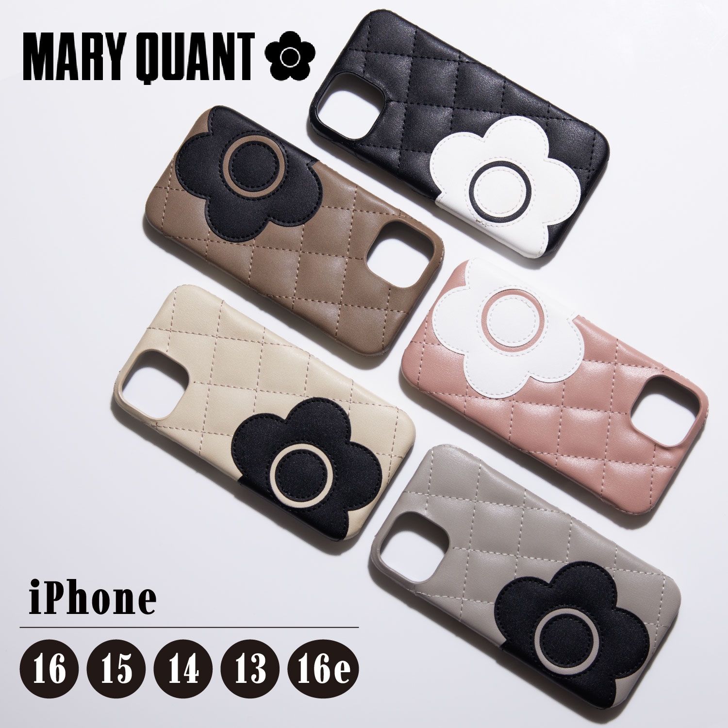 DAISY PATCH QUILT SHELL CASE 1