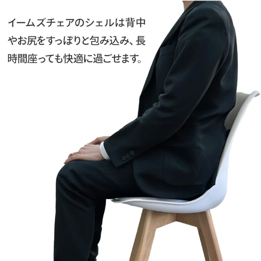 ダイニングチェア 6