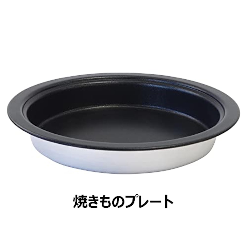 ミニグリルパン 6