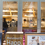 Marunouchi Happ. Stand & Gallery 4