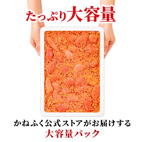 辛子明太子 切れ子 3