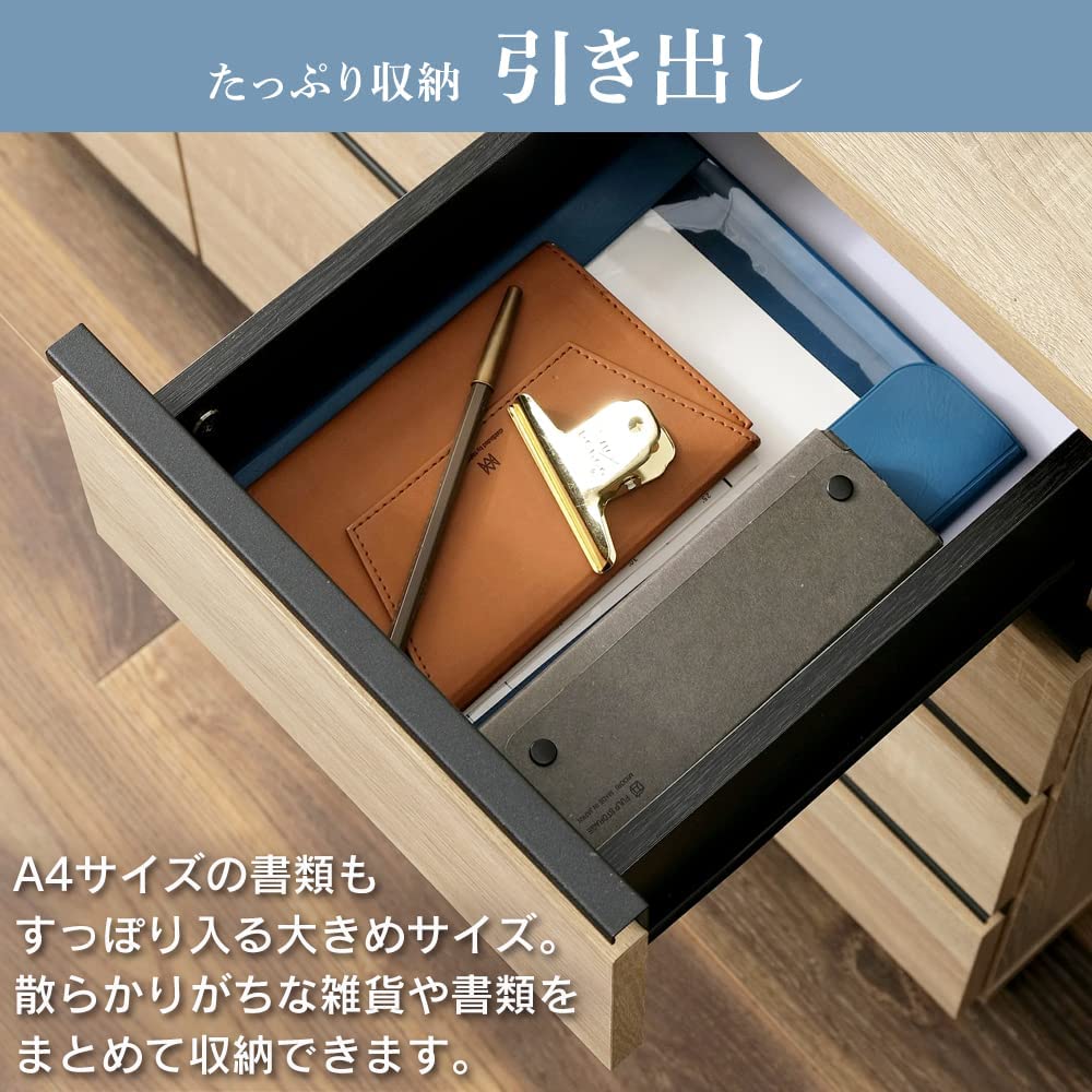 嬉しいたっぷり収納のリビングボードのご紹介 リビングボード Nフォルト80 | TWO-ONE STYLEネット
