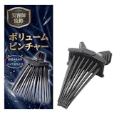 ヘアクリップのおすすめ人気ランキング【2026年10月】 2