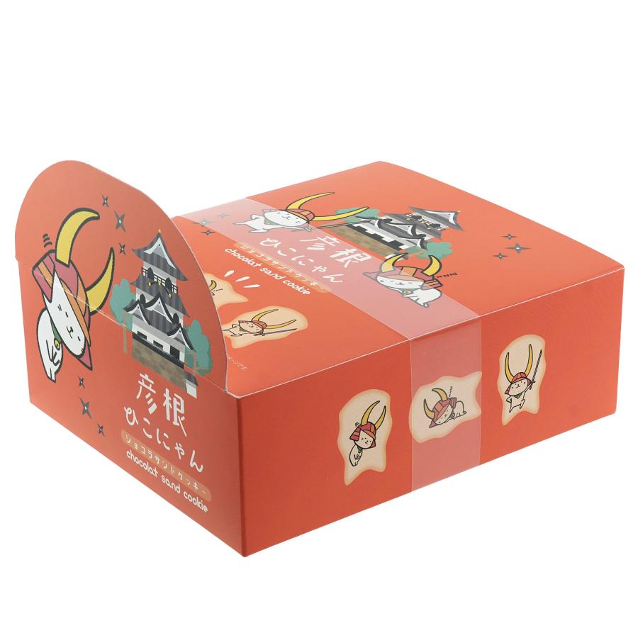 ひこにゃんショコラサンドクッキー  6