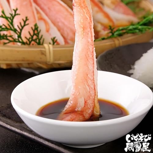 生ずわいがに 4
