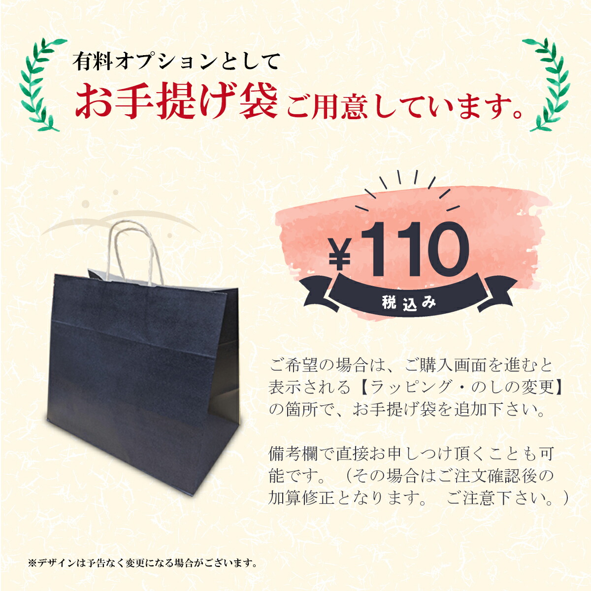 国産牛 厚切りサーロインステーキ 6
