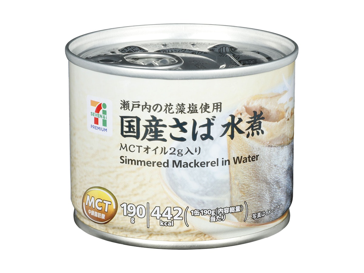 セブンS ※1缶 (セブンケミカル セブンss 14kg缶 タイル目地 セブンS ※1缶 (セブンケミカル セブンss 14kg缶 タイル目地