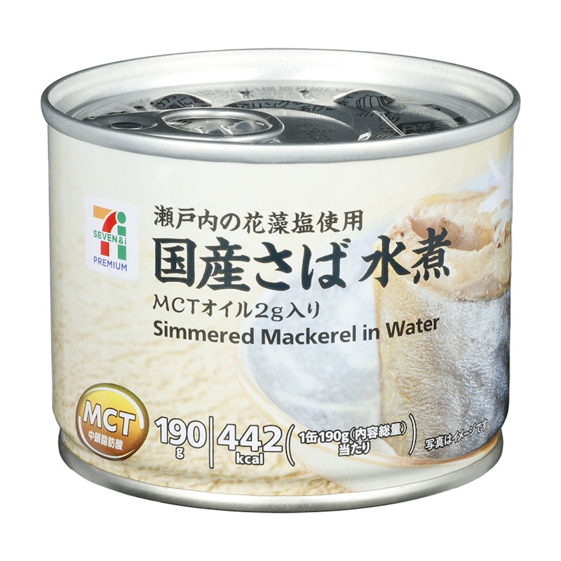 セブン&アイ・ホールディングス セブンプレミアム 国産さば水煮 セブン&アイ・ホールディングス セブンプレミアム 国産さば水煮