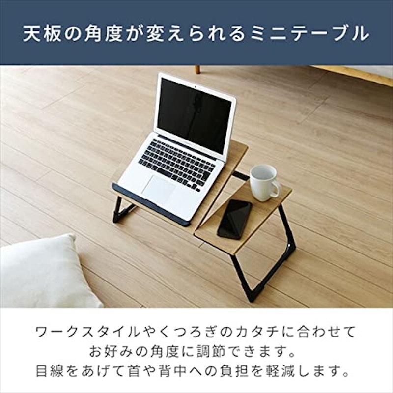 折りたたみ モバイル テーブル 2