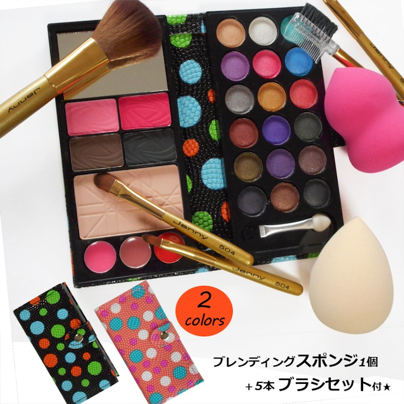 22年 メイクパレットのおすすめ人気ランキング16選 Mybest 22年 メイクパレットのおすすめ人気ランキング16選 Mybest