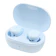 ボーズ QuietComfort Earbuds 1