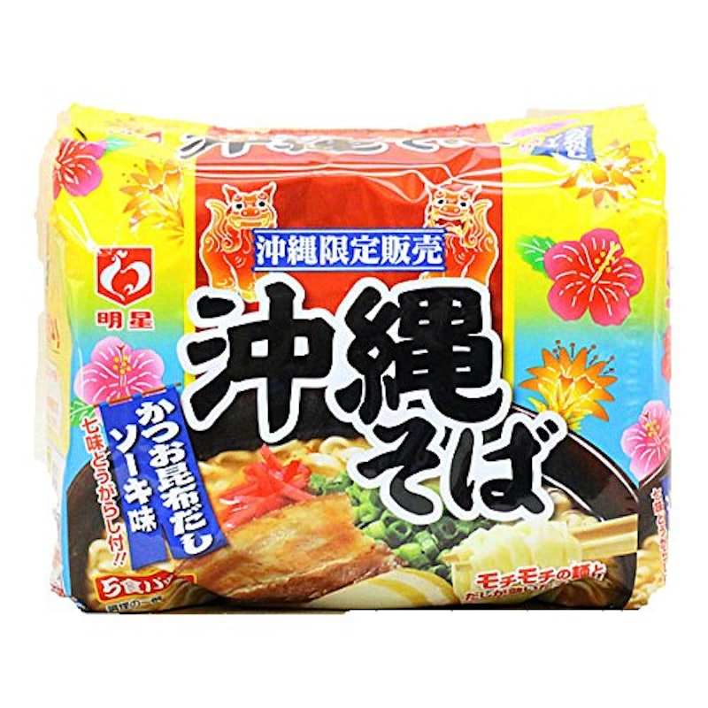明星 沖縄そば 1