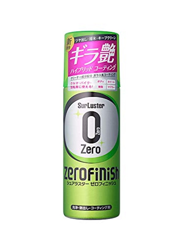 22年 車用コーティング剤のおすすめ人気ランキング37選 Mybest 22年 車用コーティング剤のおすすめ人気ランキング37選 Mybest