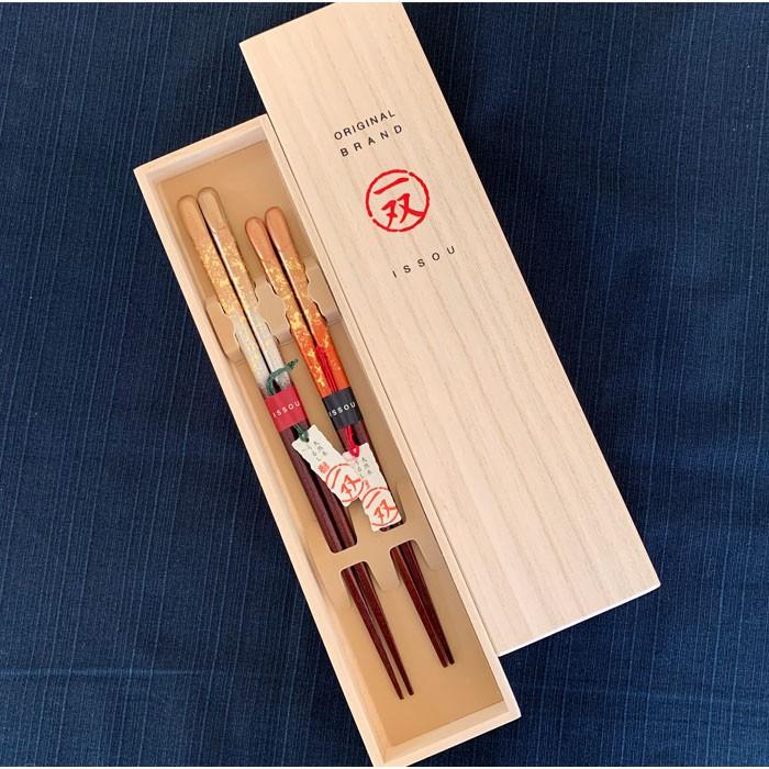 陽炎 4