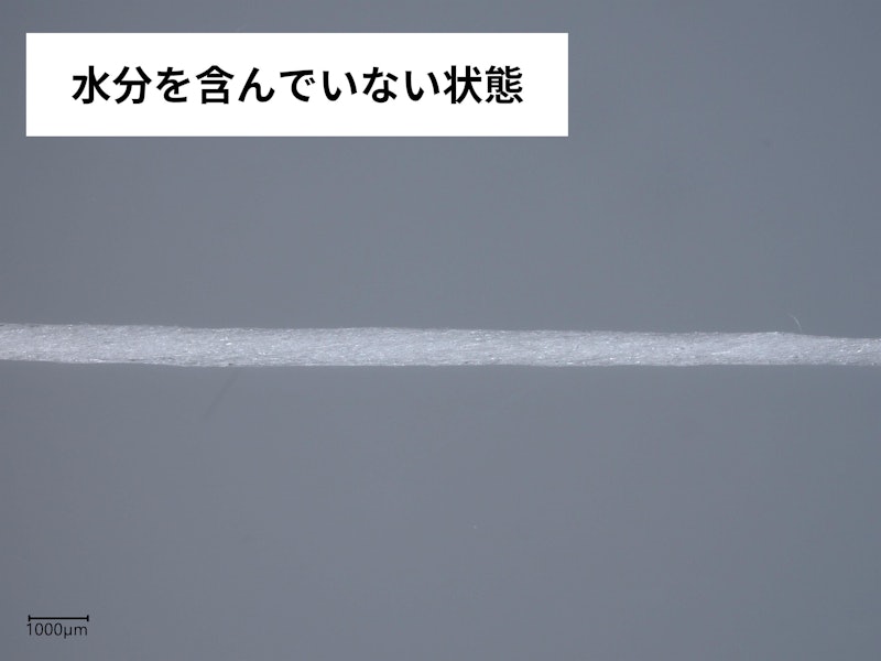 Ciフロス ノンワックス・ノンフレーバー 3