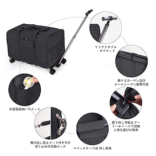 ペットキャリーバッグ 3