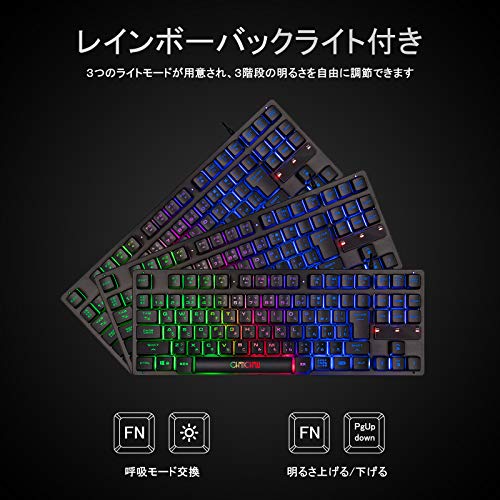 ゲーミングキーボード 4