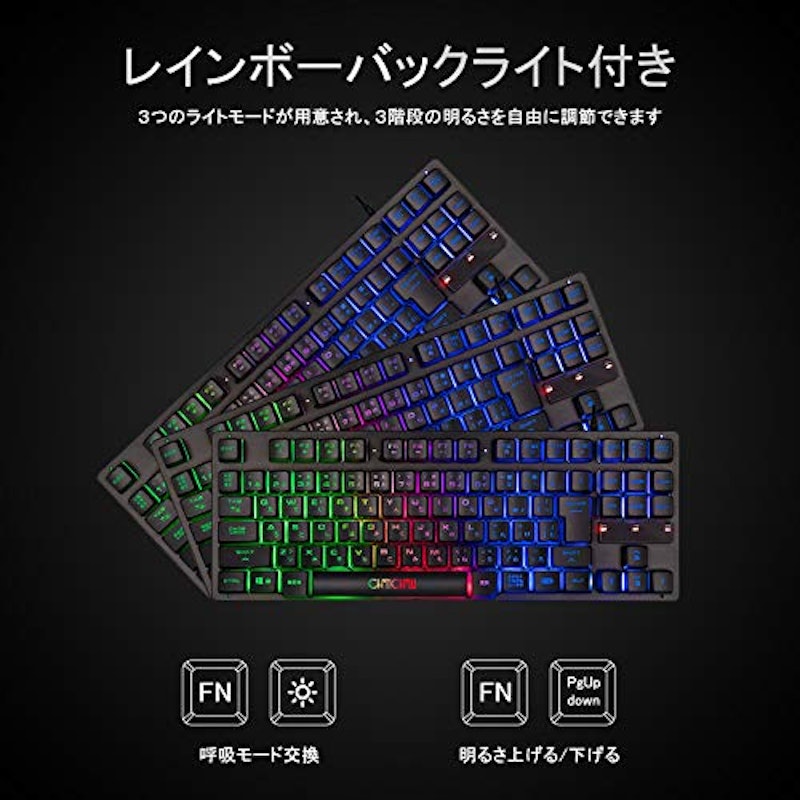 ゲーミングキーボード 4