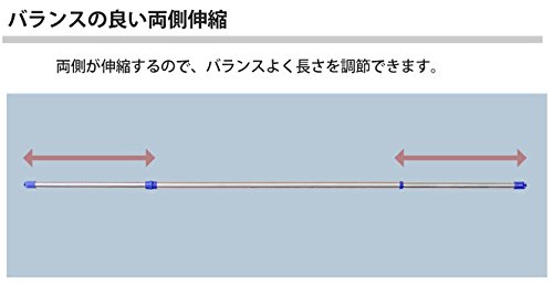 ステンレス伸縮物干し竿 6