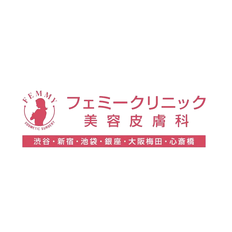 フェミークリニック 1