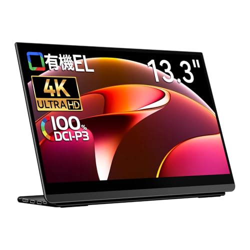 モバイルモニター 1