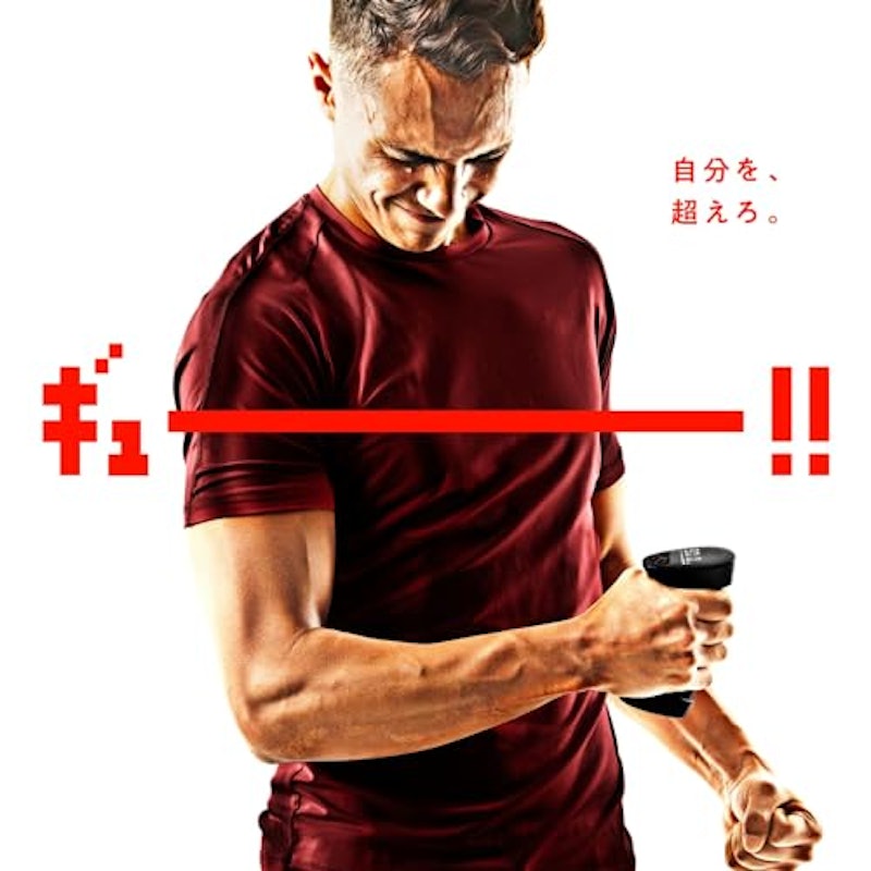 デジタル握力計 6