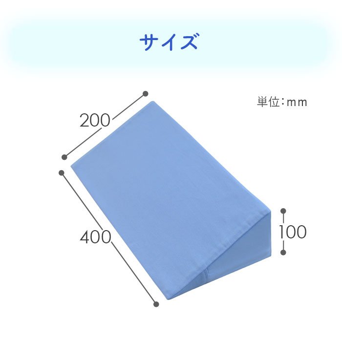 9548円 最高 ソルボ健康マットレギュラータイプ ライトブルー 床ずれ 褥瘡 予防 体圧分散 マット しびれ 寝返り 介護 シルバー 薄型 3層構造 クッション 9548円 最高 ソルボ健康マットレギュラータイプ ライトブルー 床ずれ 褥瘡 予防 体圧分散 マット しびれ 寝返り 介護 シルバー 薄型 3層構造 クッション