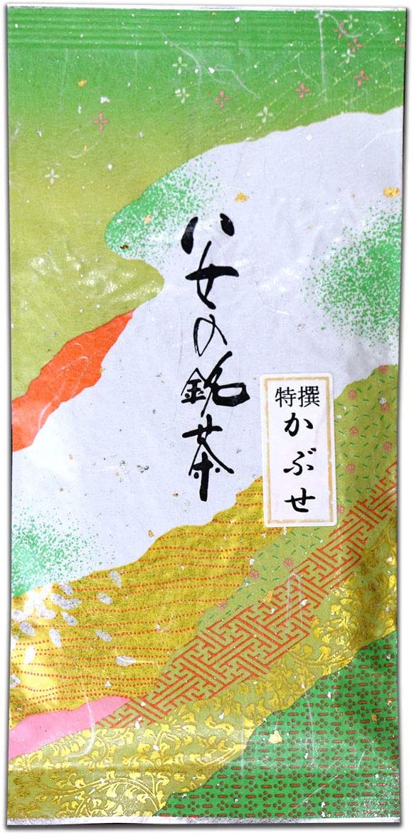 森のこかげ 特選 かぶせ茶 1