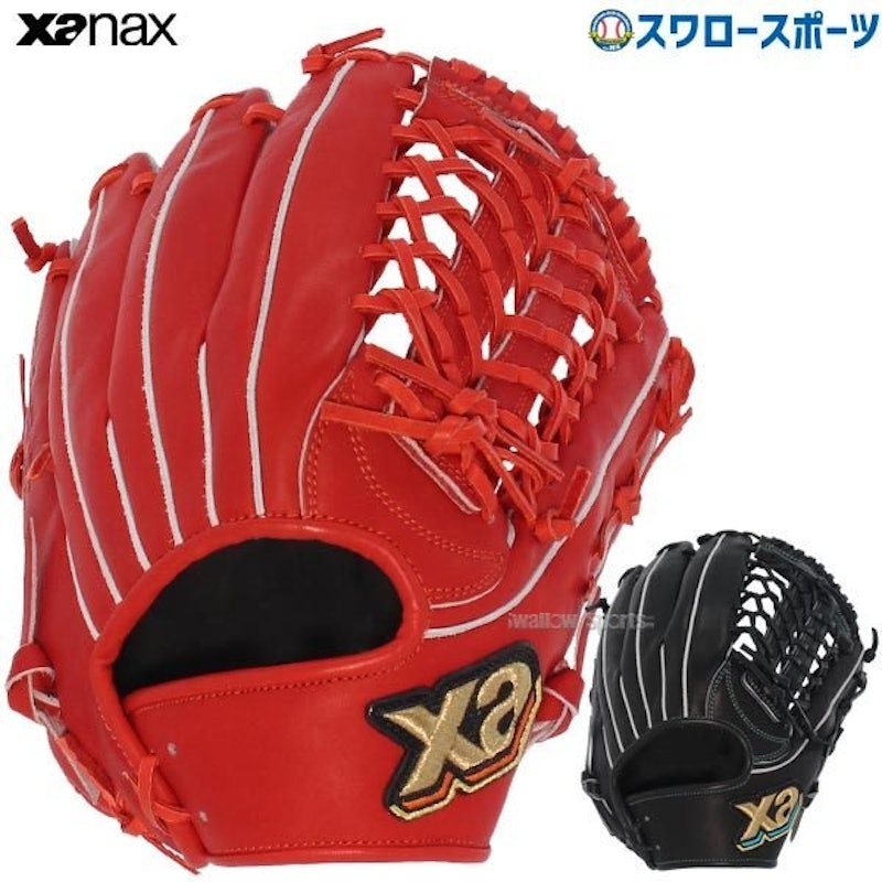 硬式グラブ ザナパワー 高校野球対応 2