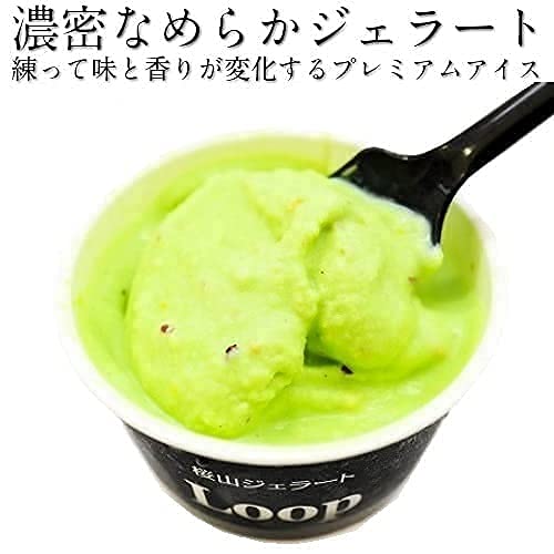 シフクノジェラート5個入 3