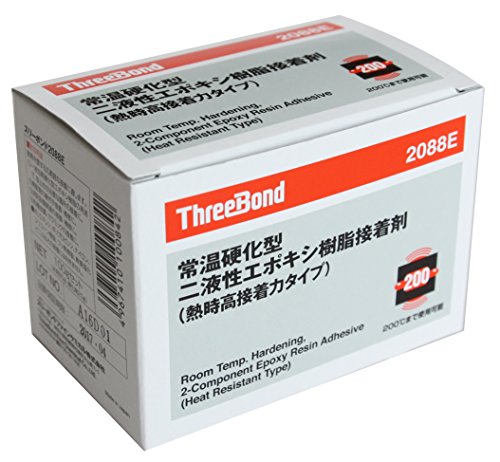 高耐熱用エポキシ系接着剤 2