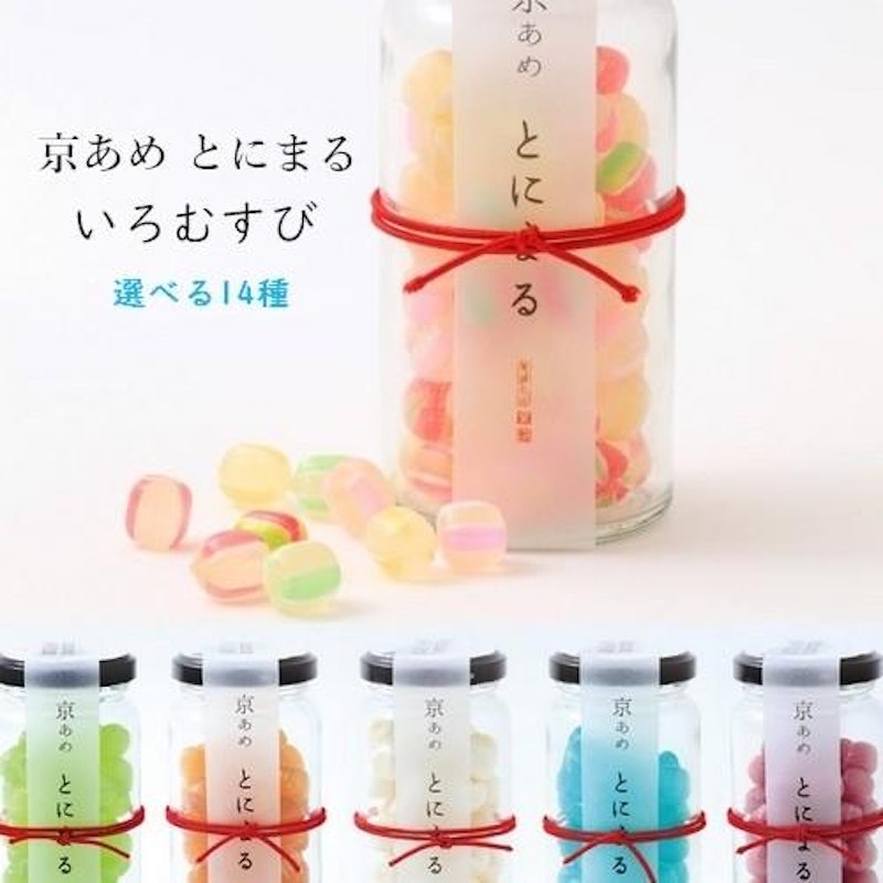 京あめ いろむすび 1