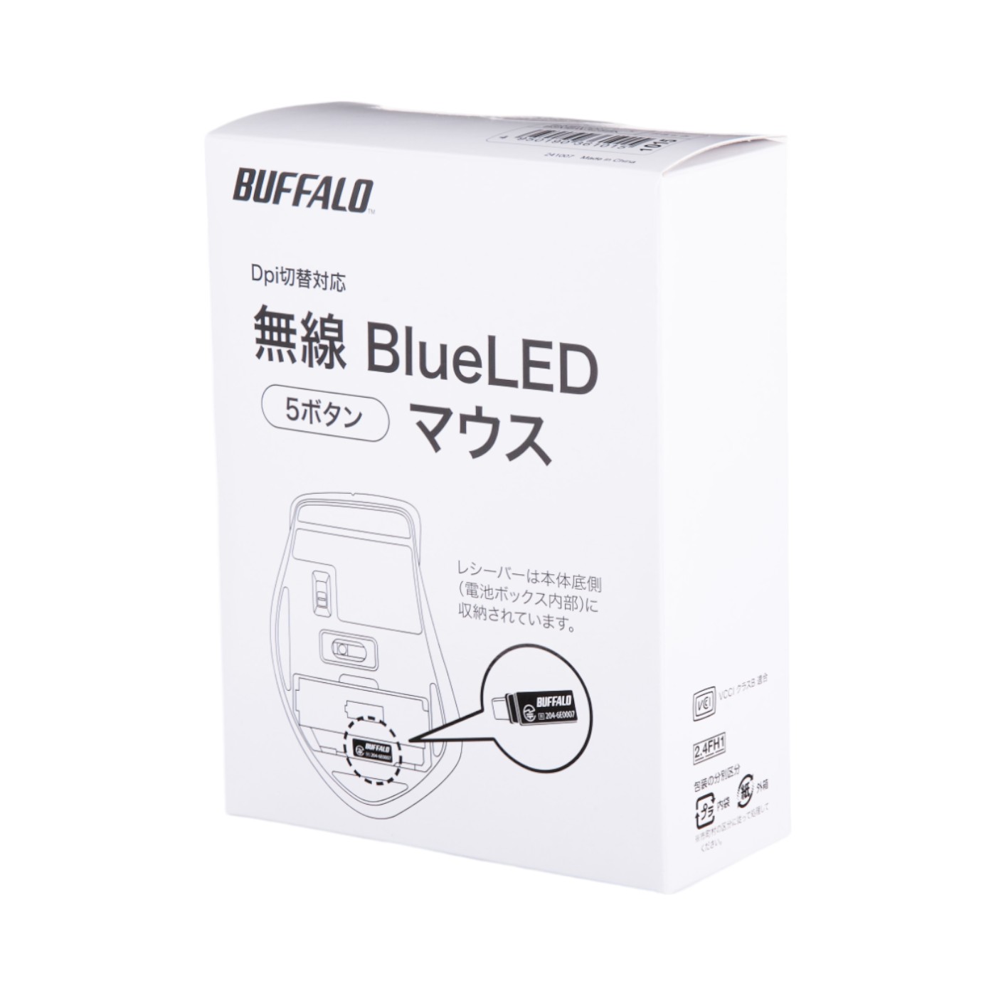 BSMBW325シリーズ 4