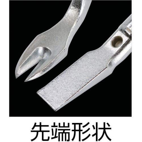 HIRATA ごくかるバール 2