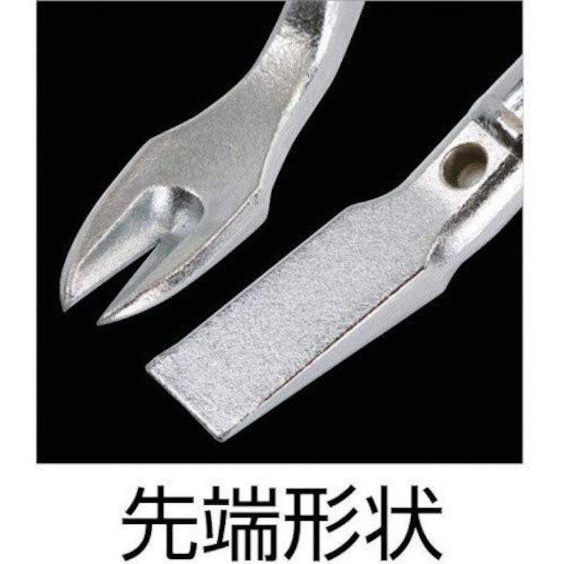 HIRATA ごくかるバール 2