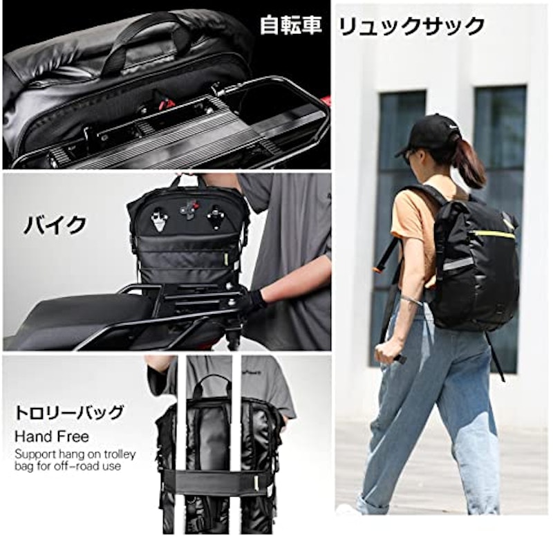 多機能バイクバッグ 6