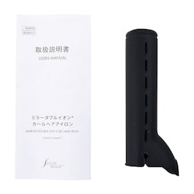 SALONMOON カールヘアアイロン SLM832 検証レビュー評価 4