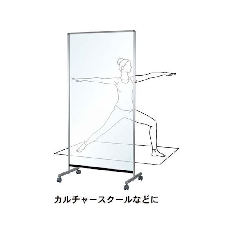 透明ボード 5