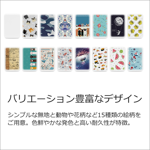 LOOF モバイルバッテリー 12