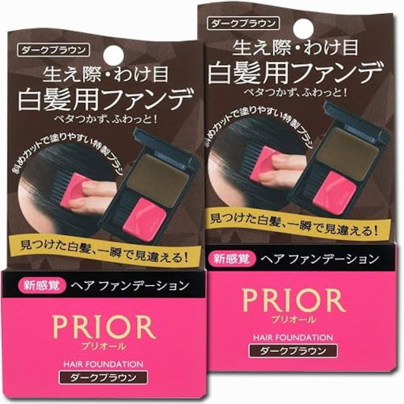 ヘアファンデーション 1