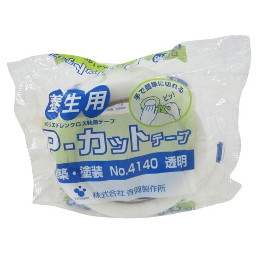 P-カットテープ 2