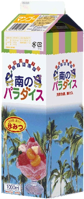 21年 かき氷シロップのおすすめ人気ランキング10選 Mybest 21年 かき氷シロップのおすすめ人気ランキング10選 Mybest