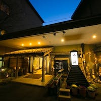 宝泉寺温泉 季の郷 山の湯 1