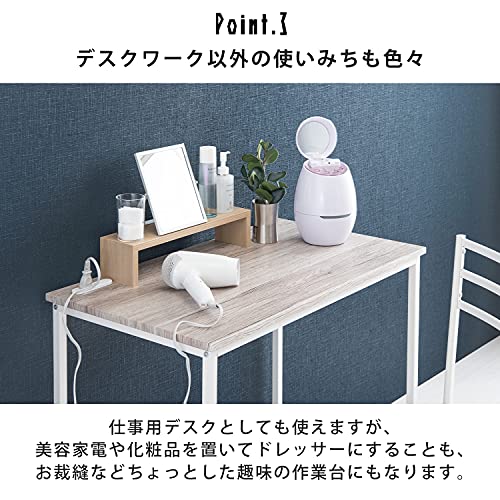 デスクセット 4