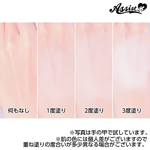 トーンアップファンデーション　マシュマロクリームAS 3