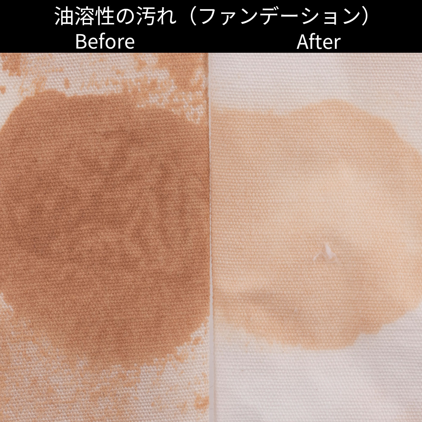 ドラム式洗濯乾燥機 11