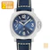 Richemont ルミノール ブルーマーレ 1