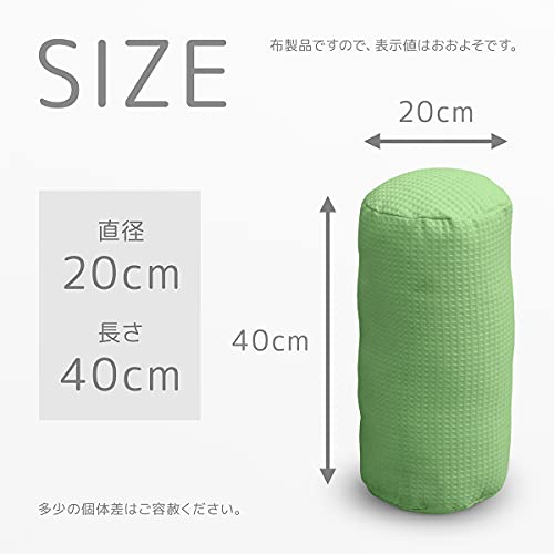 円柱型ボルスタークッション 6