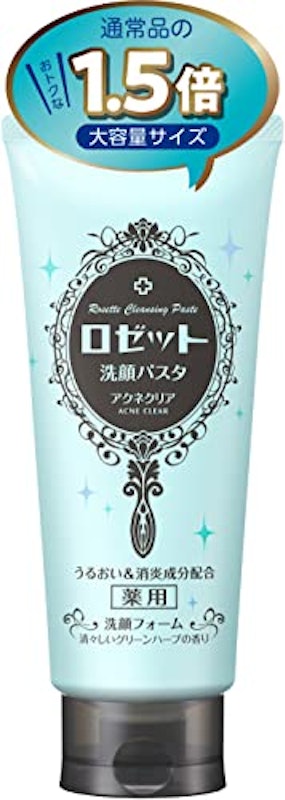 ロゼット 洗顔パスタ 1