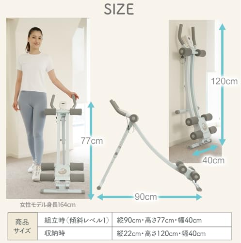 ROOMCRUNCH 4